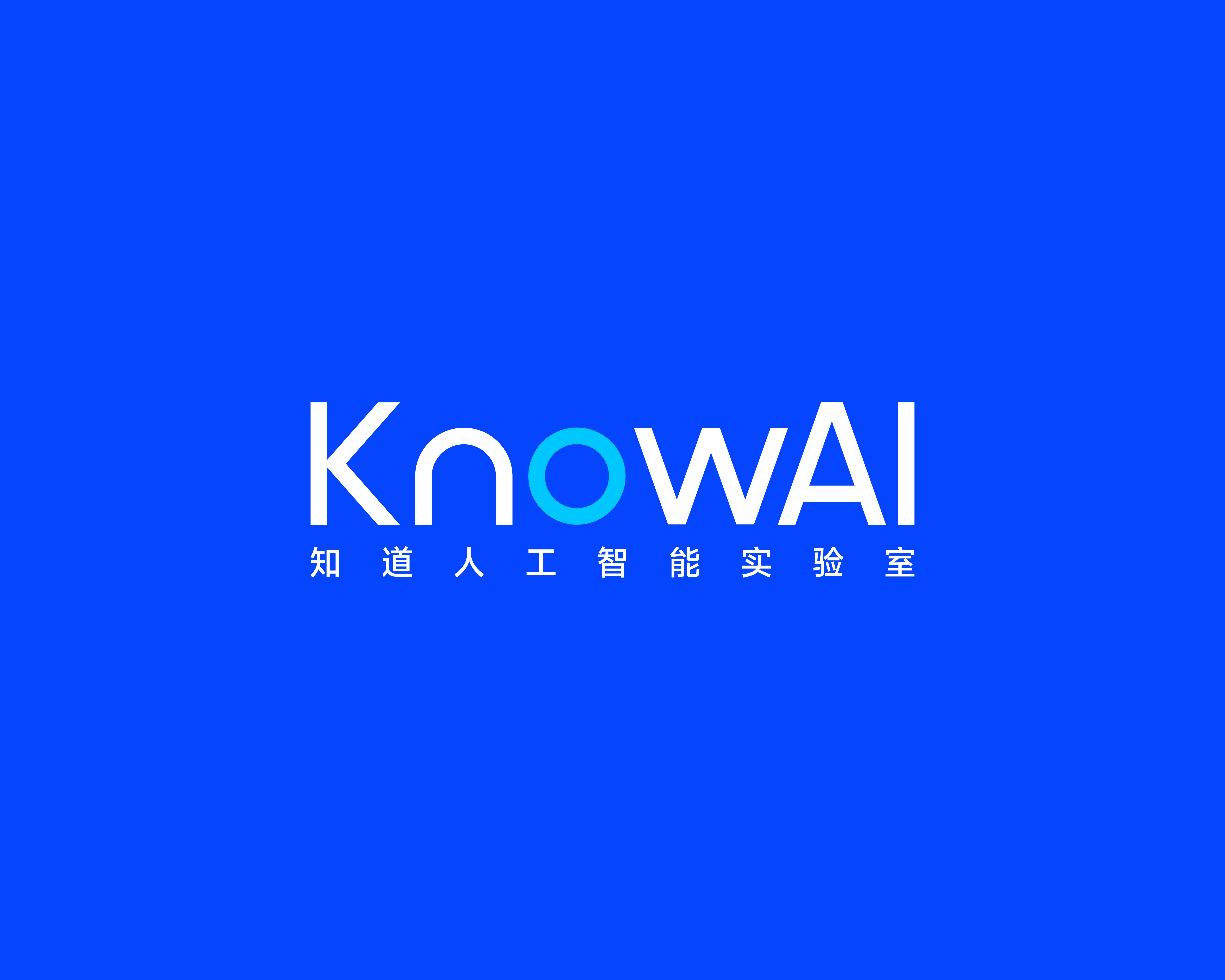 延安代运营中级版